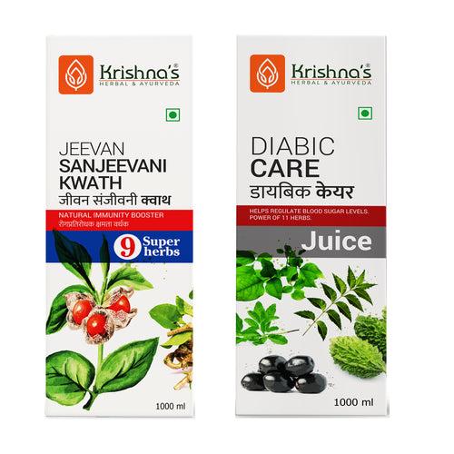 Jeevan Sanjeevani Kwath 1000 ml | Diabic Care Juice 1000 ml