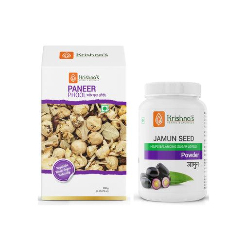 Paneer Phool 200 g | Jamun Seed Powder 100 g