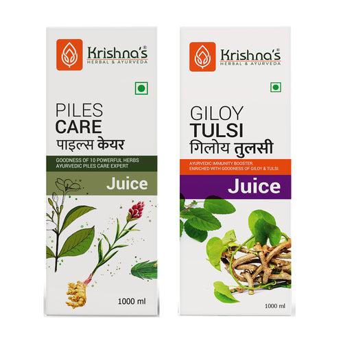 Piles Care Juice 1000 ml | Giloy Tulsi Juice 1000 ml