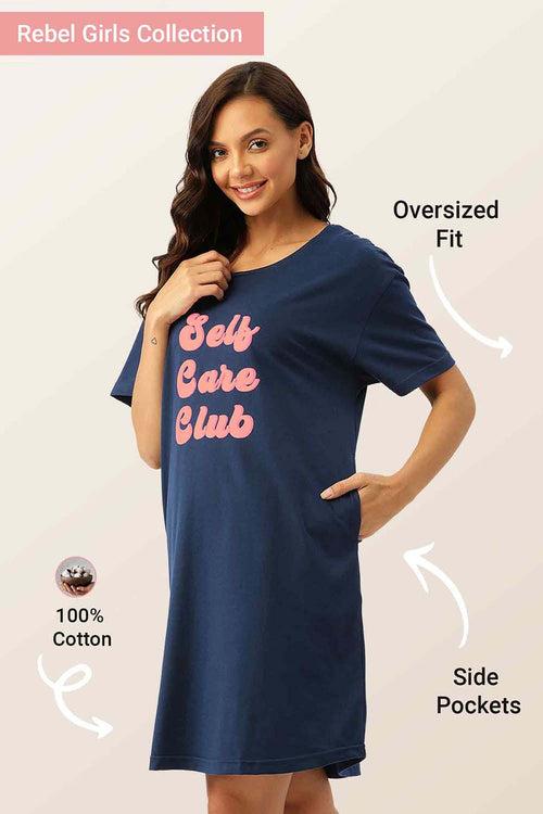 Self Care First Oversized Cotton Sleep Dress