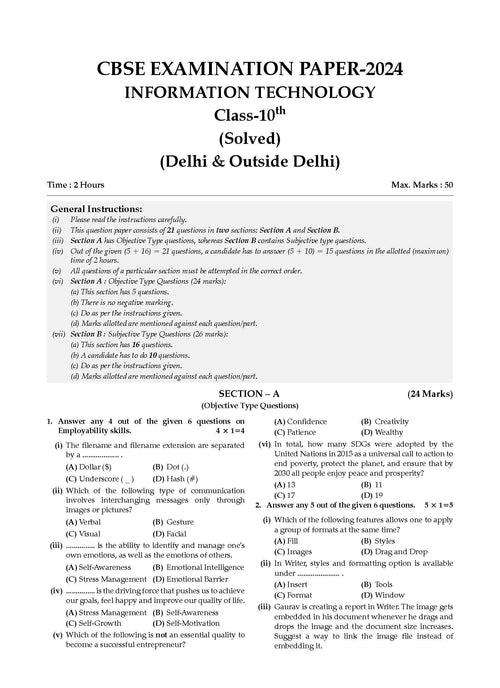 CBSE Question Bank Class 10 Information Technology, Chapterwise and Topicwise Solved Papers For Board Exams 2025