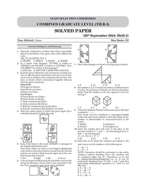 SSC (Staff Selection Commission)| CGL (Combined Graduate Level)|Tier-1| 27 Previous Solved Papers| Year-wise (2016 to 2024)| For Exam 2025