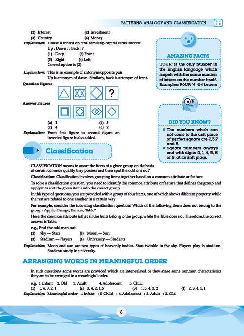 One For All Olympiad Previous Years' Solved Papers Class 7 (Set of 6 Books) Maths, English, Science, Reasoning, Cyber & General Knowledge (For 2024-25 Exam)