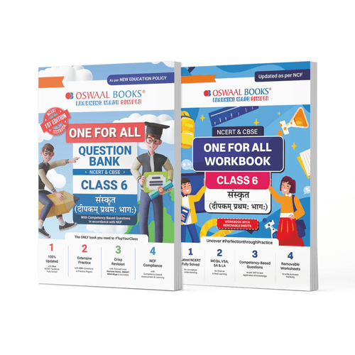 One For All Question Bank + One For All Workbook (NCERT & CBSE) Class 6 Sanskrit (Set Of 2 Books) | For Latest Exam