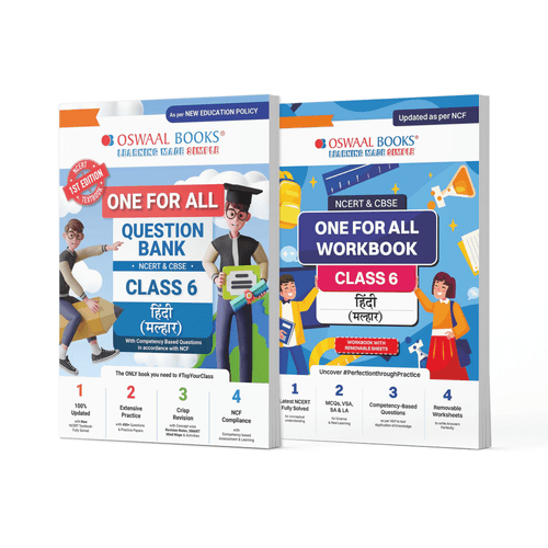 One For All Question Bank + One For All Workbook (NCERT & CBSE) Class 6 Hindi (Set Of 2 Books) | For Latest Exam