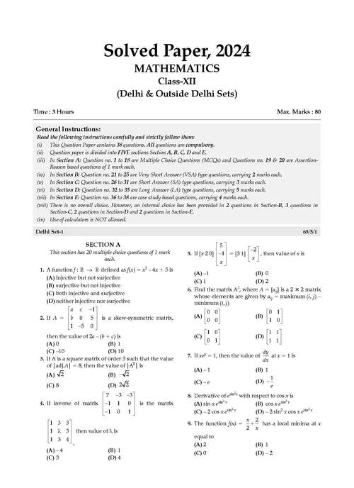 CBSE 10 Previous Years Solved Papers Class 12 Commerce - English Core | Mathematics | Accountancy | Economics & Business Studies Book For 2025 Board Exam