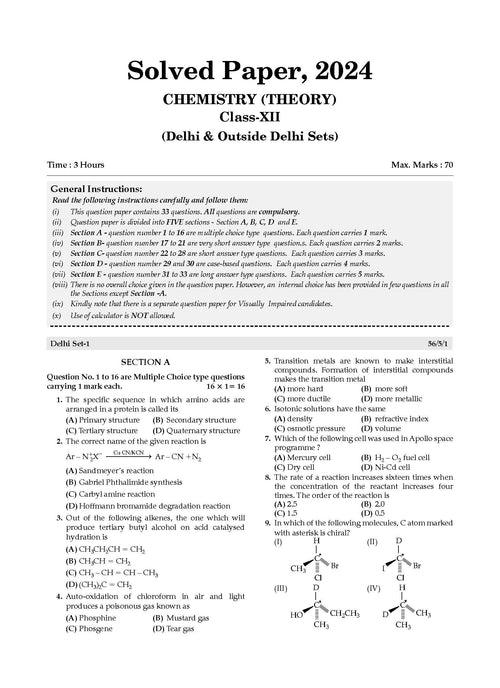 CBSE 10 Previous Years' Solved Papers Class 12 Science PCM - English Core | Physics | Chemistry & Mathematics Book For 2025 Board Exam