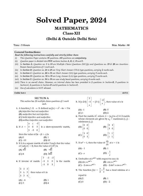 CBSE 10 Previous Years' Solved Papers Class 12 Science PCM - English Core | Physics | Chemistry & Mathematics Book For 2025 Board Exam