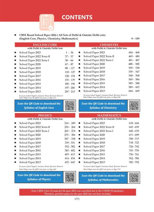 CBSE 10 Previous Years' Solved Papers Class 12 Science PCM - English Core | Physics | Chemistry & Mathematics Book For 2025 Board Exam