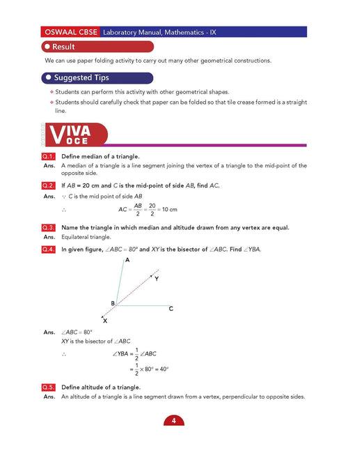 CBSE Laboratory Manual Class 9 Mathematics Book  | As Per NEP | For Latest Exam