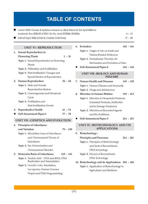 CBSE & NCERT One for All | Class 12 Biology For 2025 Board Exam