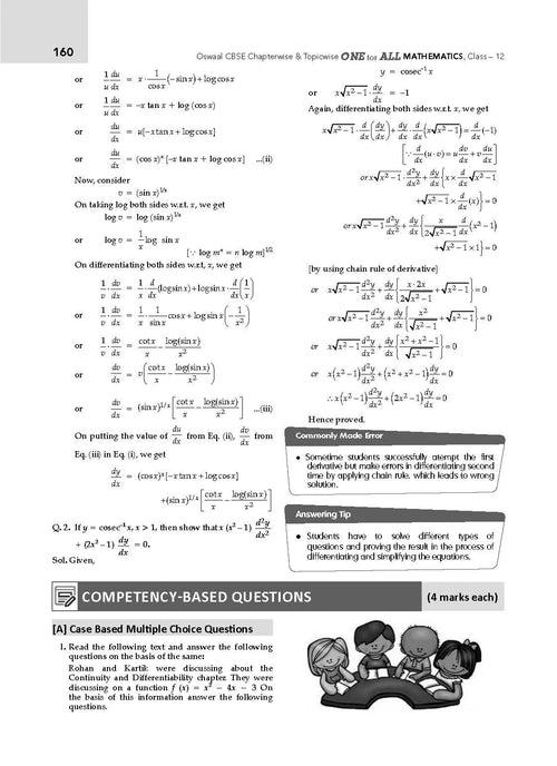 CBSE & NCERT One for All | Class 12 Mathematics For 2025 Board Exam