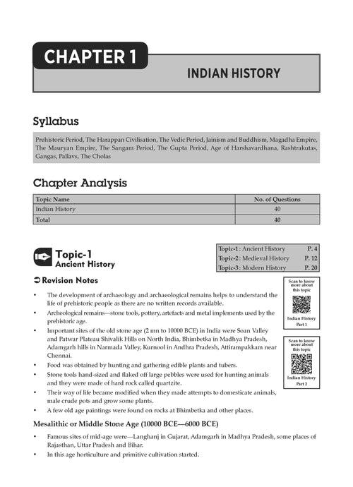 Government Exams Question Bank 10th Pass | Quantitative Aptitude | General English | Logical Reasoning |General Awareness | Set of 4 Books | For 2024 Exam