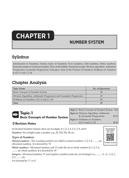 Government Exams Question Bank 12th Pass | Quantitative Aptitude | General English | Logical Reasoning |General Awareness | Set of 4 Books | For 2024 Exam