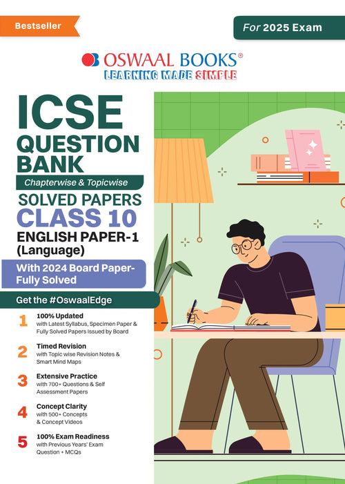ICSE Question Bank Class 10 English Paper 1 | Chapterwise | Topicwise | Solved Papers | For 2025 Board Exams