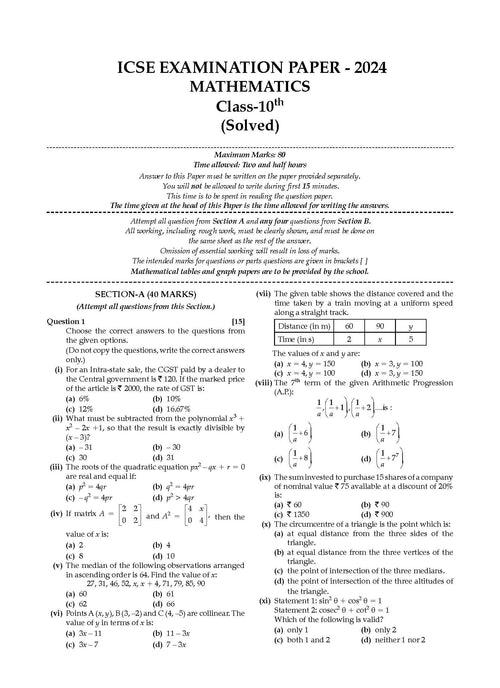 ICSE Question Bank Class 10 Mathematics | Chapterwise | Topicwise | Solved Papers | For 2025 Board Exams