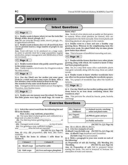 NCERT Textbook Solutions - Class 8 Science | For Latest Exam
