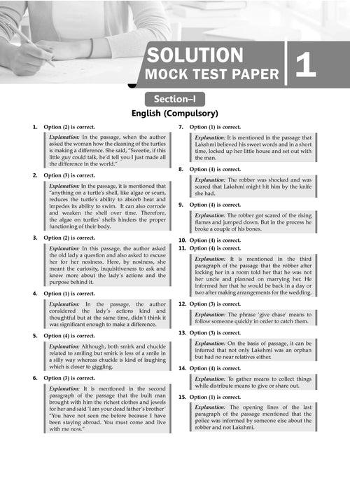 NTA CUET (UG) Combined Mock Test Papers PCB (English, Physics, Chemistry, Biology, General Test) For 2024 Exam