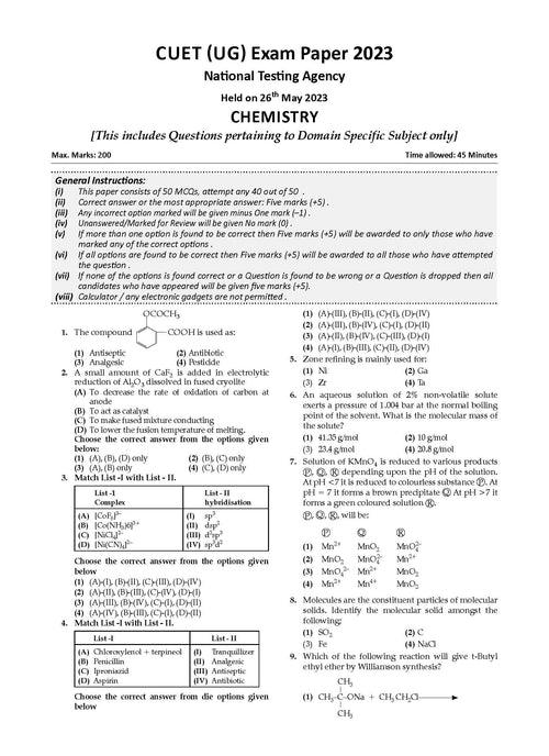 NTA CUET (UG) Question Banks | Chapterwise & Topicwise | English, Physics, Chemistry, Math & General Test | Set of 5 Books | Entrance Exam Preparation Books 2024