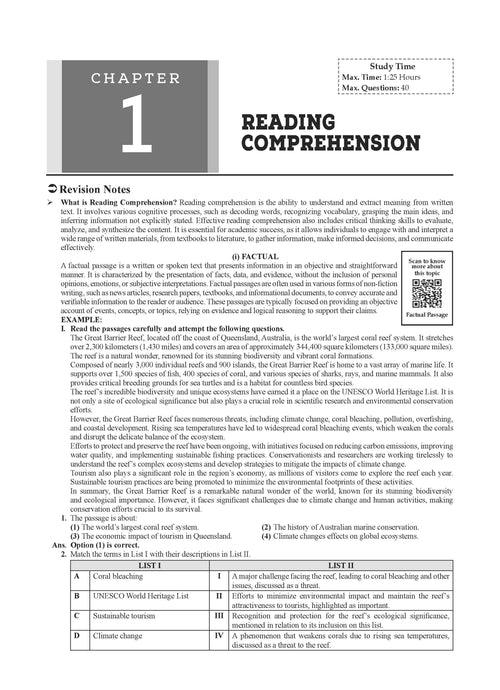 NTA CUET (UG) Question Banks | Chapterwise & Topicwise | English, Physics, Chemistry, Math & General Test | Set of 5 Books | Entrance Exam Preparation Books 2024