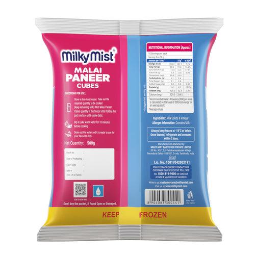 Frozen Paneer - 500g