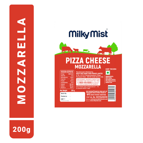 Mozzarella Cheese - 200g