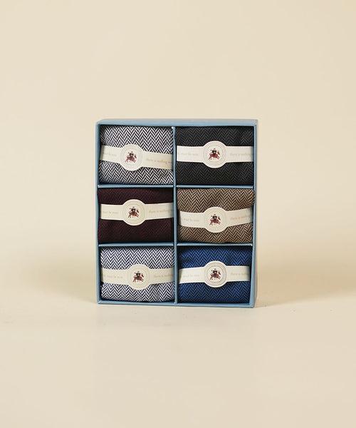 Herringbone Box of 6 Dos