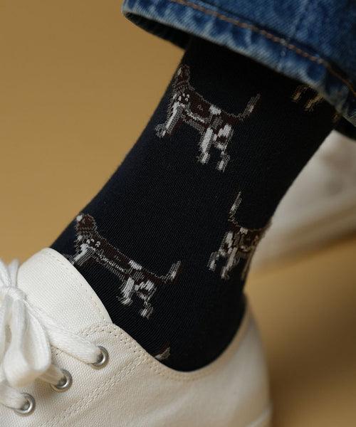 Blue Beagle Socks