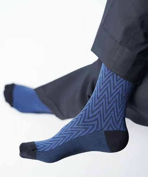 Royal Blue Chevron