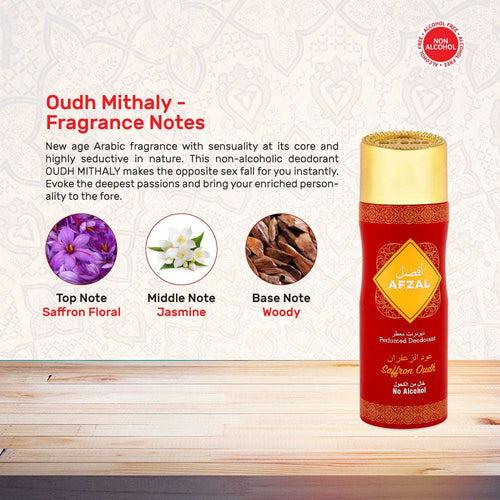 Afzal Non Alcoholic Saffron Oudh Deodorant 200 Ml