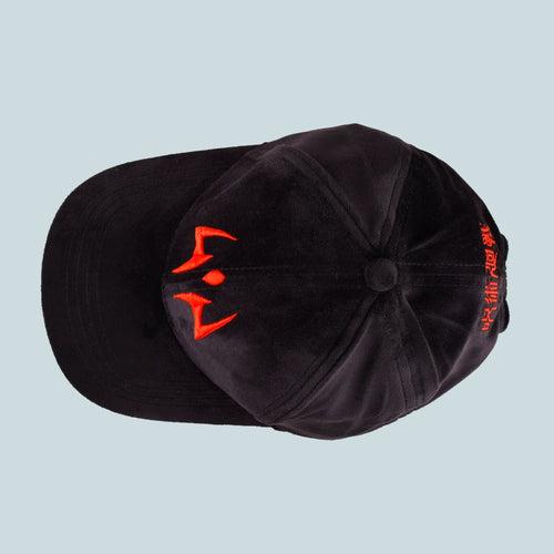 Sukuna Suede Cap