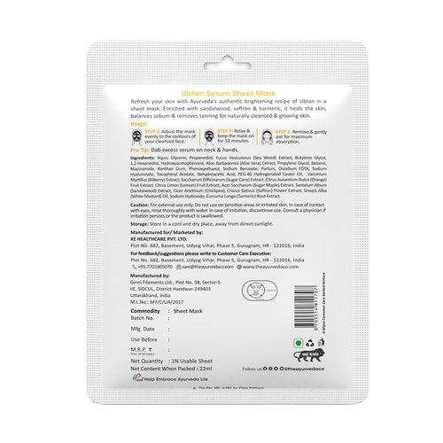 Ubtan Serum Sheet Mask (Pack of 3)