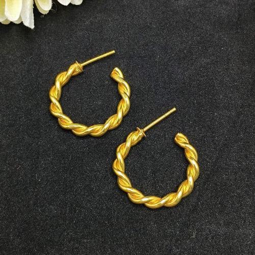 Gold Twisted Chunky Hoop Earring