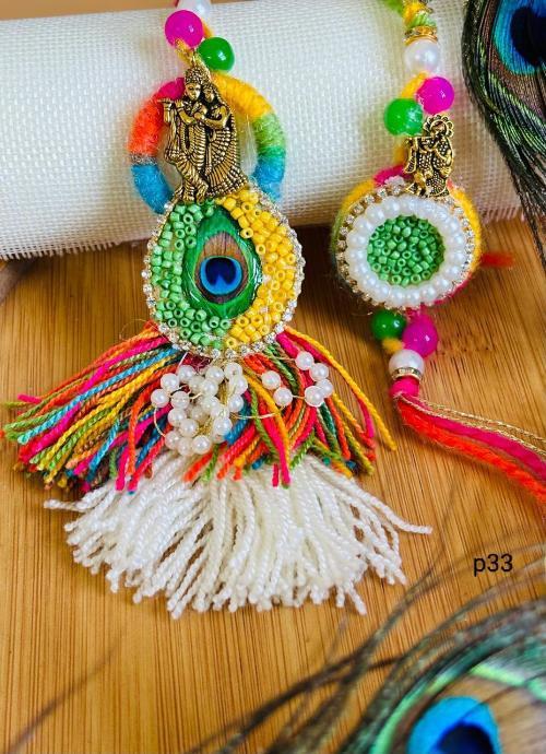 Peacock Feather Work Couple Rakhi