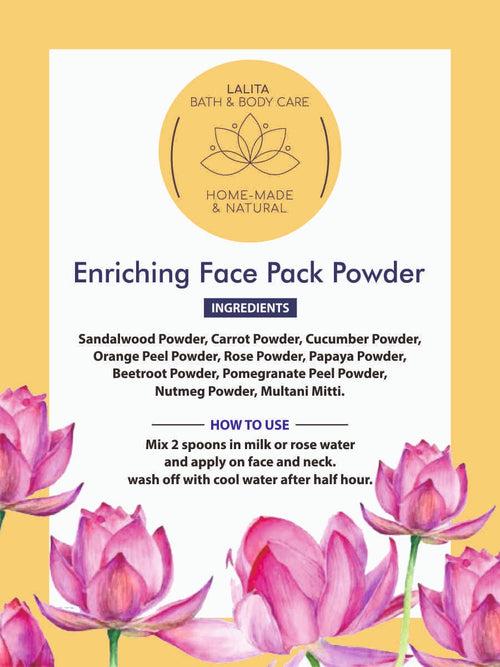 Enriching Face Pack - 100 gms