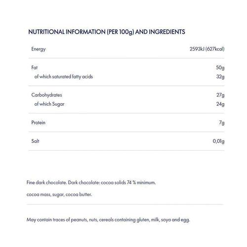 Ritter Sport Chocolate 74% Intense from Peru 100g