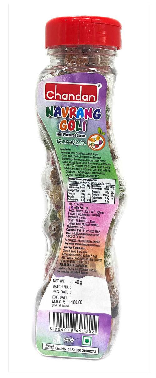 Navrang Goli (Fruit Flavours) 140 gm | Mukhwas | Mouth Freshner