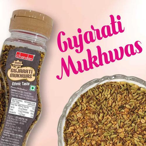 Gujarati Mukhwas 110 gm