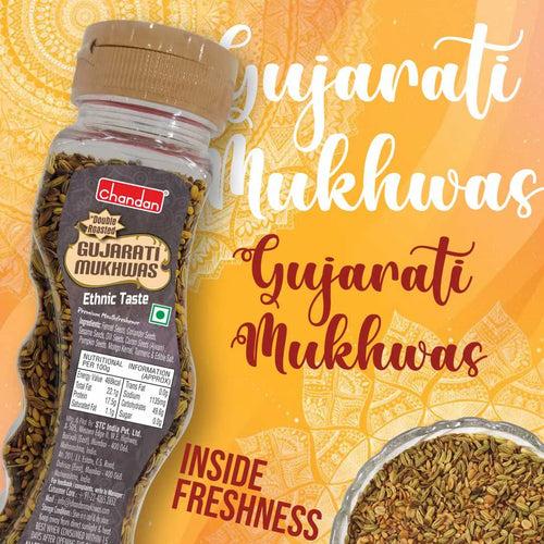 Gujarati Mukhwas 110 gm