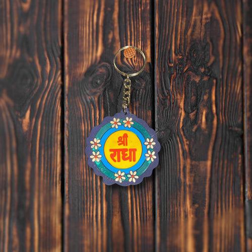 Shri Radha Keychain