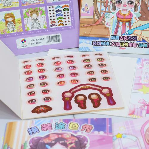 Dress Up Decoration Sticker Book