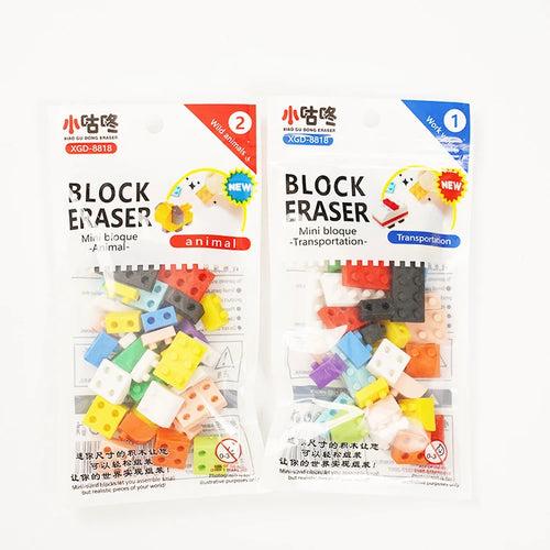 Mini Building Block Erasers