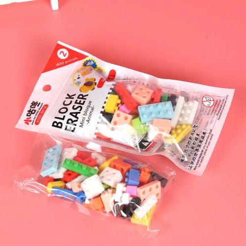 Mini Building Block Erasers