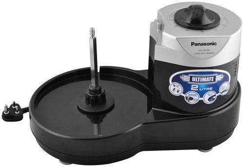 Panasonic MK-SW200 Table Top Wet Grinder 2 Litres | 240 Watts - Black