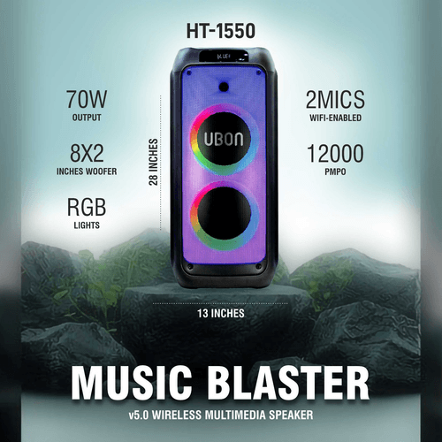 Ubon Music Blaster HT-1550 Multimedia Speaker