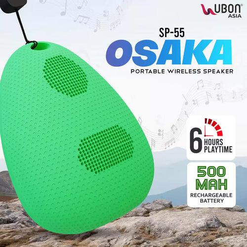 UBON SP-55 Osaka Portable Wireless Speaker