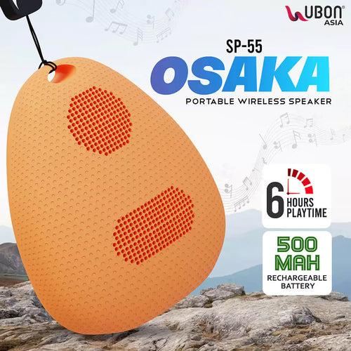 UBON SP-55 Osaka Portable Wireless Speaker