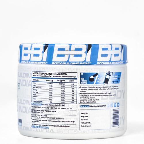 BBI Creatine 100g (33 Servings)