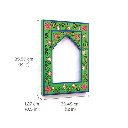 Handpainted Rectangle MDF Frame