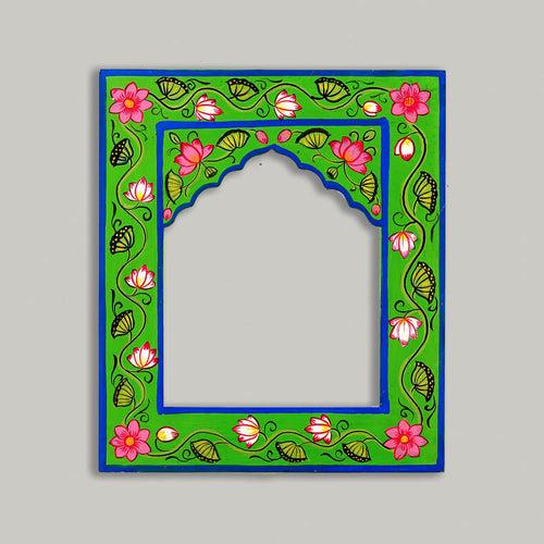 Handpainted Rectangle MDF Frame